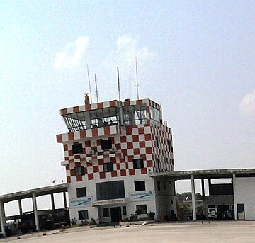 Shri Guru Gobind Singh Ji Airport