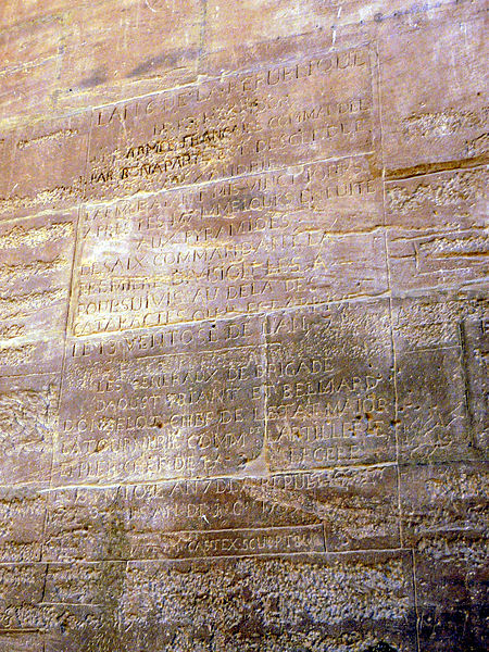 File:Napoleonian text Philae 2.jpg