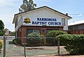 English: Baptist church at Narromine, New South Wales