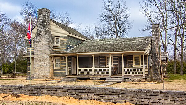 Nathan Bedford Forrest Boyhood Home, Chapel Hill, Tennessee (2021)