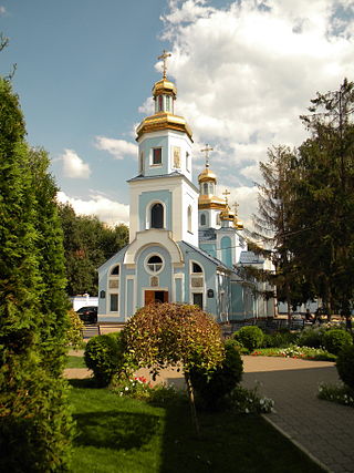 <span class="mw-page-title-main">Church of the Nativity of the Theotokos, Kryvyi Rih</span> Ukrainian Orthodox church in Kryvyi Rih, Dnipopetrovsk, Ukraine