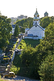 Old Believers' cemetery and chapel Naujininkai.jpg