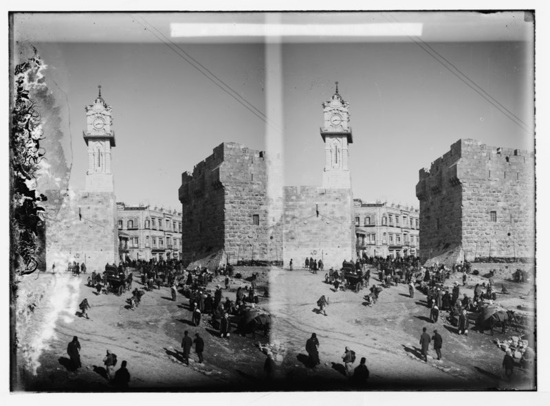 File:New entrance, breach in the wall, Jerusalem LOC matpc.04933.tif