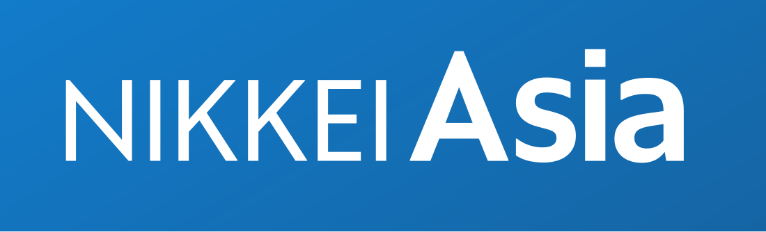 File:Nikkei Asia logo.svg