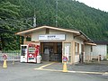 西吾野駅のサムネイル