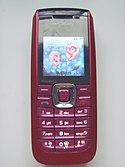 Nokia 2626.JPG