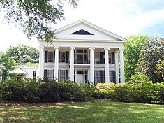 Northern facade of Magnolia Hall (Greensboro, Alabama).jpg