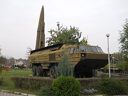 OTR-23 Oka, National Museum of Military History, Bulgaria