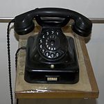 New Hampshire Telephone Museum