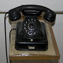 Старый телефон (5983560279) .jpg