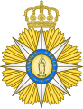 Badge of the Order of the Star of the South.