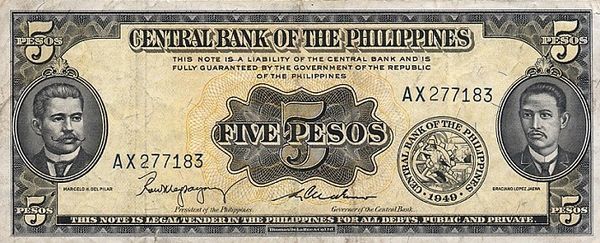 Marcelo H. del Pilar and Graciano Lopez Jaena appear on the obverse side of a 5 peso Philippine banknote circulated between 1951 and 1974.