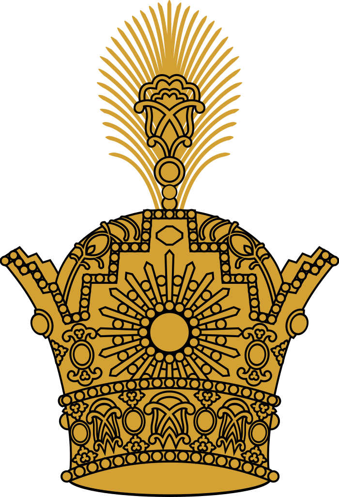 Download File:Pahlavi Crown of Imperial Iran (heraldry) (gold).svg ...