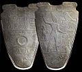 Paleta de Narmer, possiblement el primer faraó de la primera dinastia, cap al 3.100 aC.
