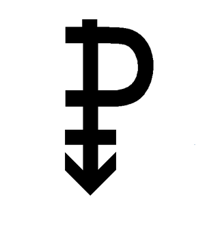 Pansexual symbol.PNG