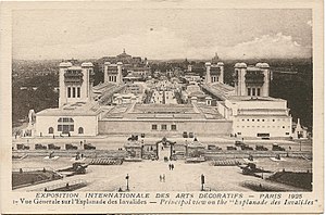 パリ万国博覧会 (1925年) - Wikipedia