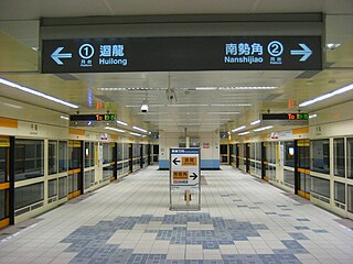 <span class="mw-page-title-main">Danfeng metro station</span> Metro station in New Taipei, Taiwan