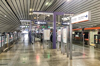 <span class="mw-page-title-main">Liangxiang Univ. Town North station</span> Beijing Subway station