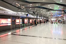 Terminal 2 station platform (October 2020)