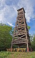 * Nomination Lookout-tower on the Plesse-mountain above Wanfried, Hesse, Germany --Milseburg 13:22, 1 July 2024 (UTC) * Promotion  Support Good quality. Not everything needs perspective correction. --Acroterion 01:42, 2 July 2024 (UTC)