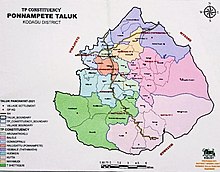 Ponnampet Taluk Map Ponnampet Taluk.jpg