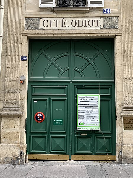 File:Portail Accès Cité Odiot - Paris VIII (FR75) - 2021-08-22 - 2.jpg