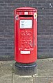 Post box at Huyton Post Office.jpg