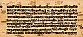 ००:३७, २५ अक्टोबर् २०१८ समये विद्यमानायाः आवृत्तेः अंगुष्ठनखाकारः