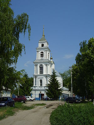 Preobrazhenskaya chur.in Ostrogozhsk.JPG