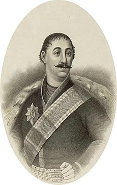 Prince Yulon of Georgia (cropped).JPG