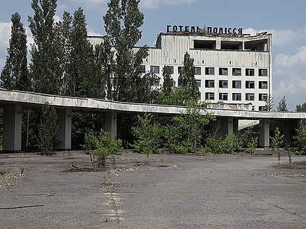 Гостиница припять мозырь. Лагерь Рубин Припять. Комнаты в гостинице Припять. Припять вуз. Припять Эрго блок.