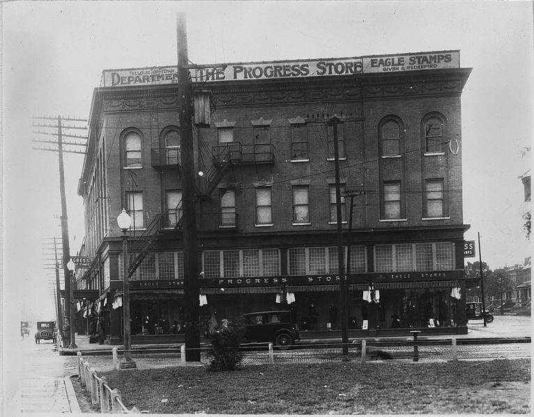 File:Progress Department Store. St. Louis - NARA - 283593.jpg