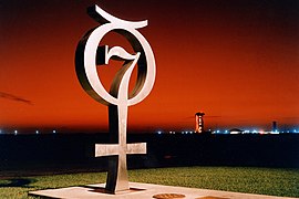 Mercury monument at Launch Complex 14, 1964