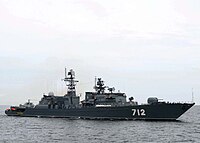 RFS Neustrashimy (FF 712).jpg