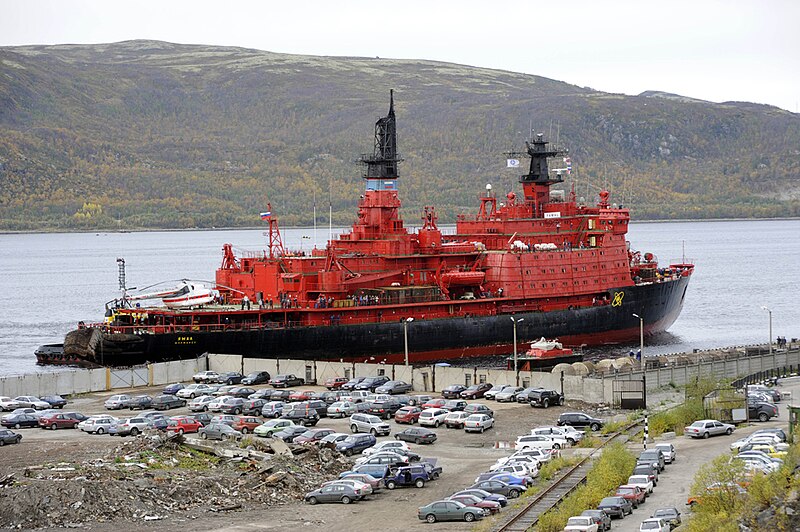 File:RIAN archive 455427 Nuclear ice-breaker Yamal arrives in Murmansk.jpg