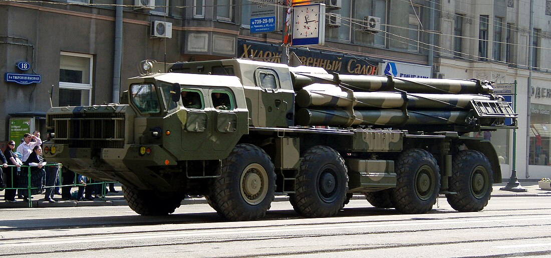 BM-30 Smerch