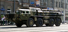 Иллюстративное изображение артикула БМ-30 Смерч