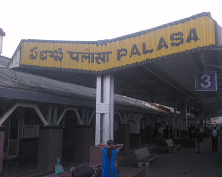 Palasa