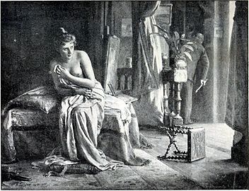 Émoi ! (Salon de 1902), localisation inconnue.