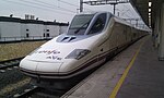 Miniatura para Serie 112 de Renfe