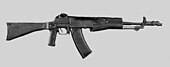 Rifle AN-94.jpg