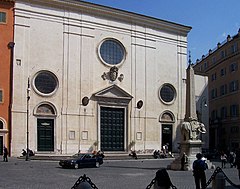 Przykładowe zdjęcie artykułu Santa Maria sopra Minerva (tytuł kardynalny)