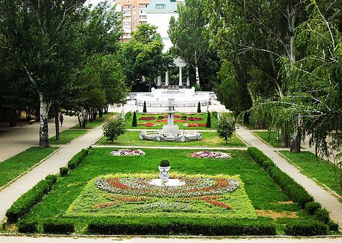 Gorky Central Park of Culture and Leisure things to do in Rostov-on-Don
