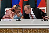 Russia-Bangladeshi talks Moscow 2013-01-15 11.jpeg