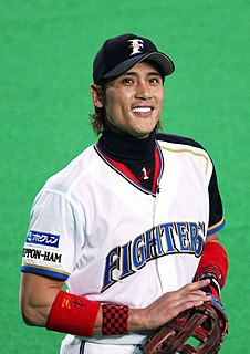 Tsuyoshi Shinjo Japanese baseball player