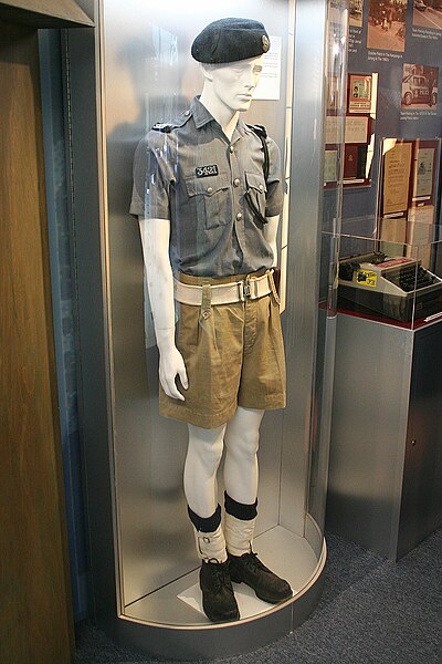 File:SPF uniform khaki.jpg