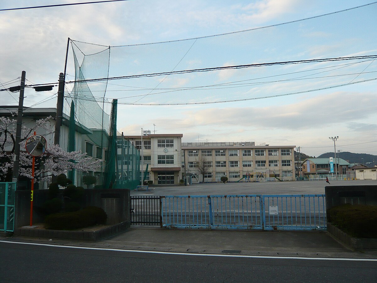 岐阜市立鷺山小学校 Wikipedia