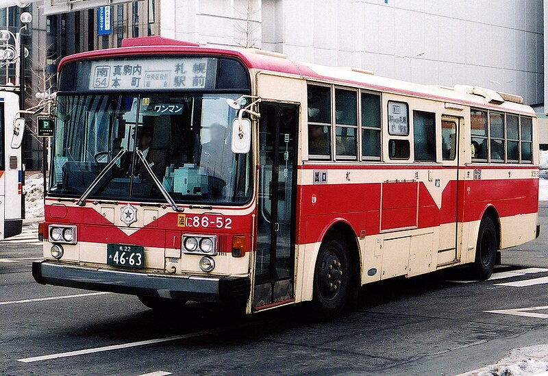 File:Sapporo City Transportation Bureau UD P-UA32N FHI 5E.jpg