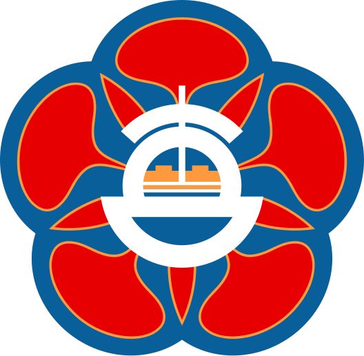 File:Seal of Tainan City (1978-2014).svg