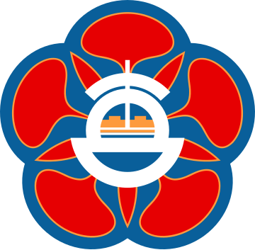 File:Seal of Tainan City (1978-2014).svg